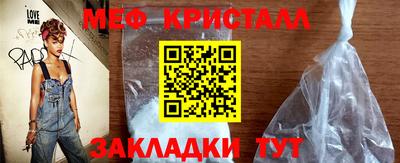 гашик Чапаевск