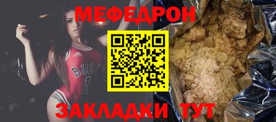 гашик Чапаевск