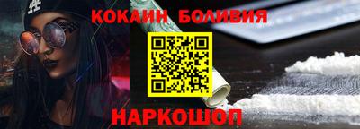 МДМА Чебоксары