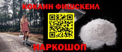 МДМА Чебоксары