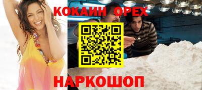 гашик Чапаевск
