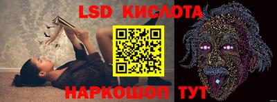 МДМА Чебоксары