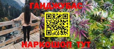 МДМА Чебоксары