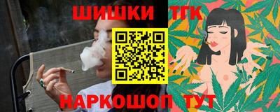 МДМА Чебоксары