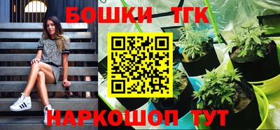 МДМА Чебоксары