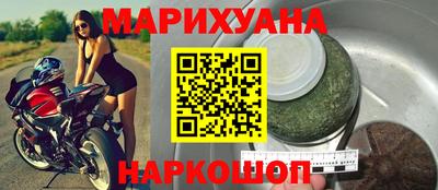 гашик Чапаевск