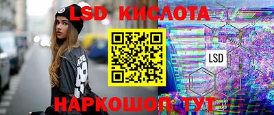 гашик Чапаевск