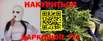 МДМА Чебоксары