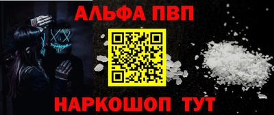гашик Чапаевск