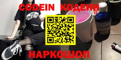 МДМА Чебоксары