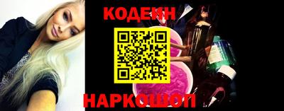 МДМА Чебоксары