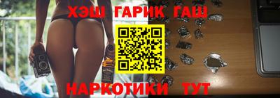 МДМА Чебоксары