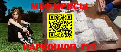 МДМА Чебоксары