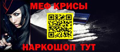 гашик Чапаевск